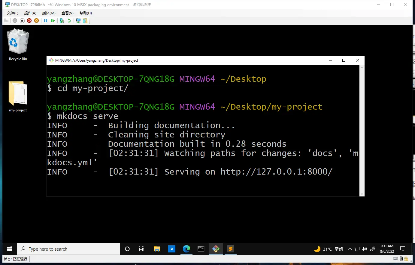 image-20220806013135881