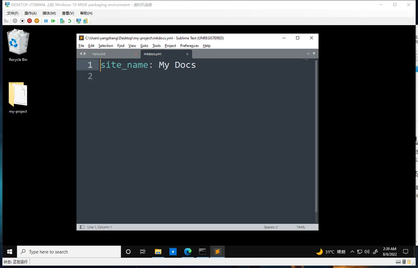 image-20220806014001779