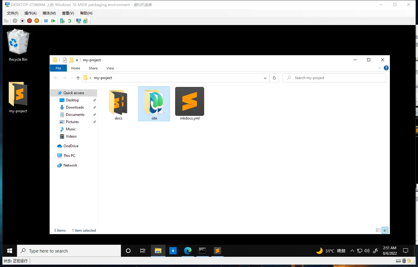 image-20220806015204745