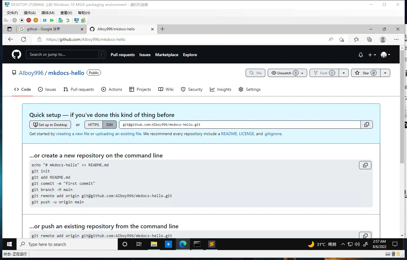 image-20220806015729930