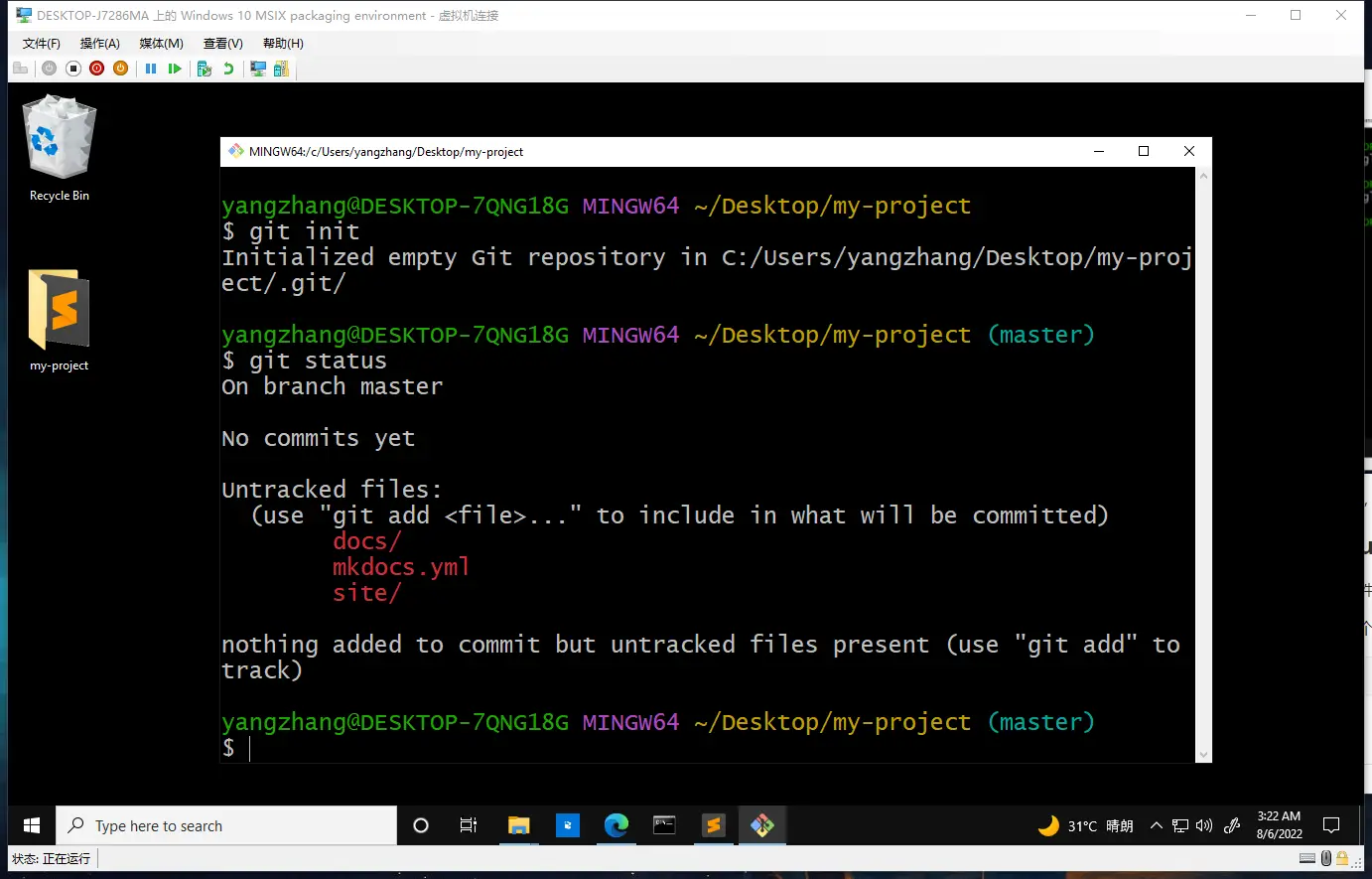 image-20220806022224789