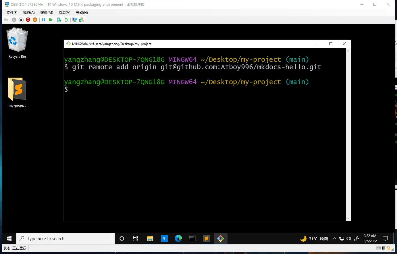 image-20220806023305768