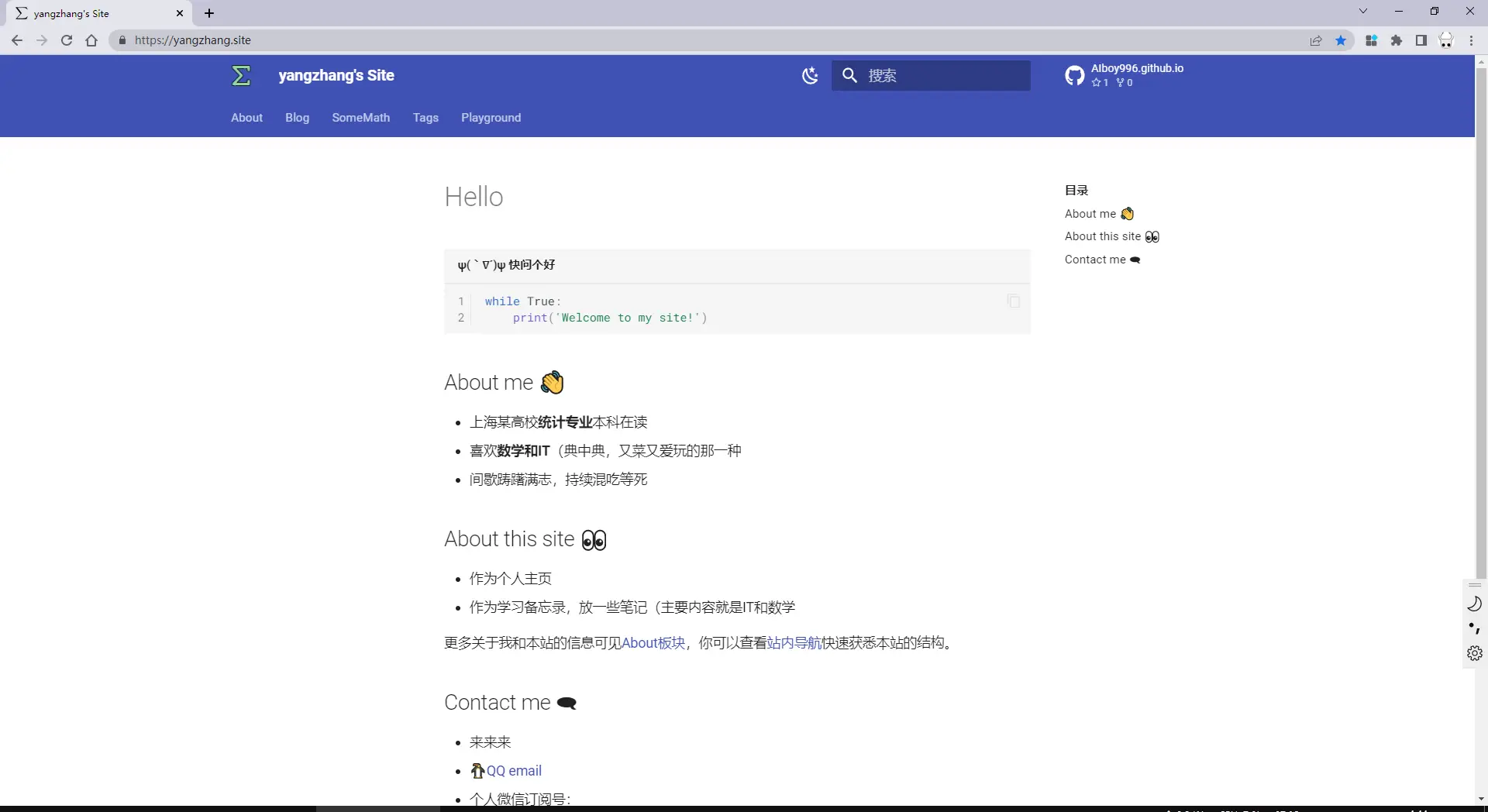 image-20220806044524219