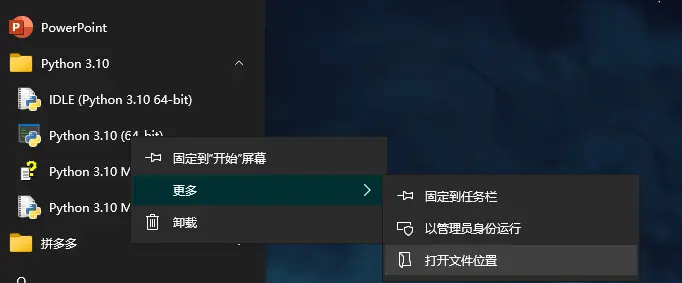 image-20230115155237598